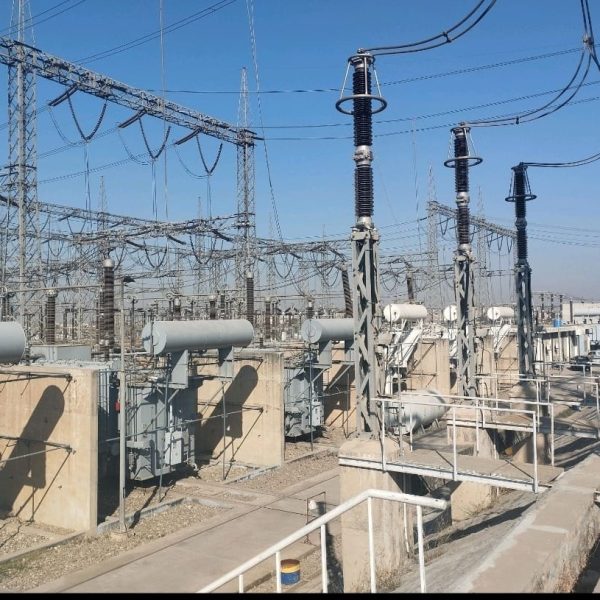 What is Substation and its purpose.